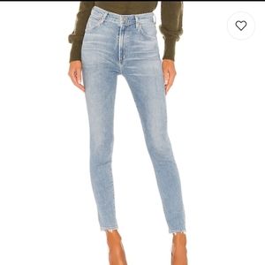 NWOT Aritzia Citizens of Humanity chrissy islands 27